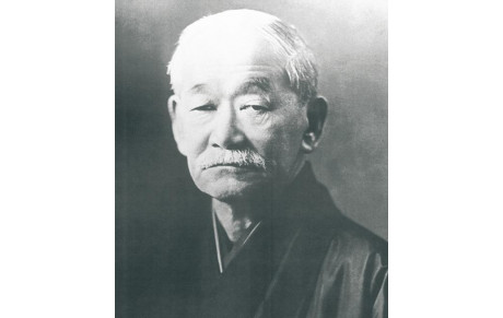 Citations de JIGORO KANO